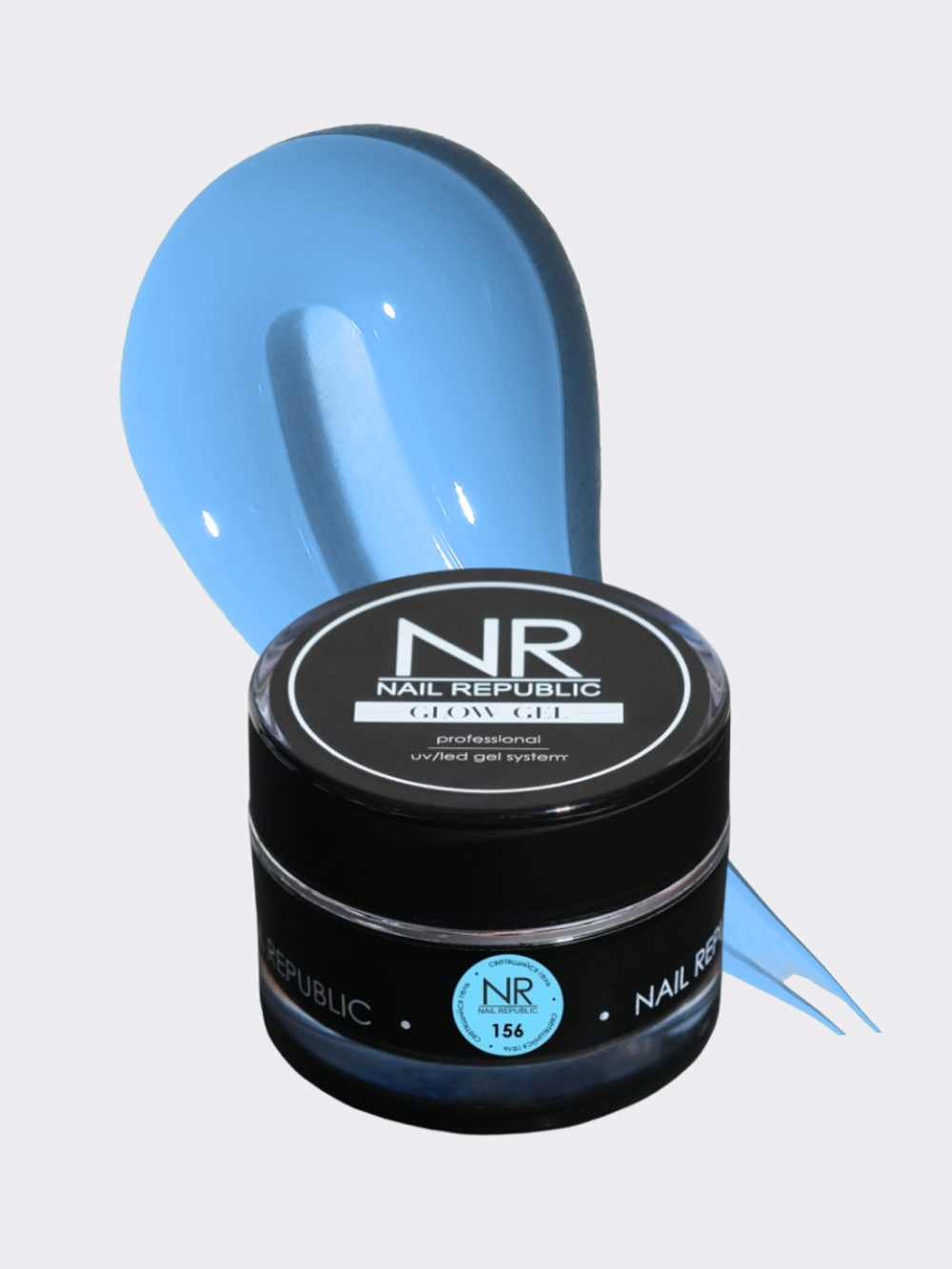 NR Glow gel №156 (15 гр)