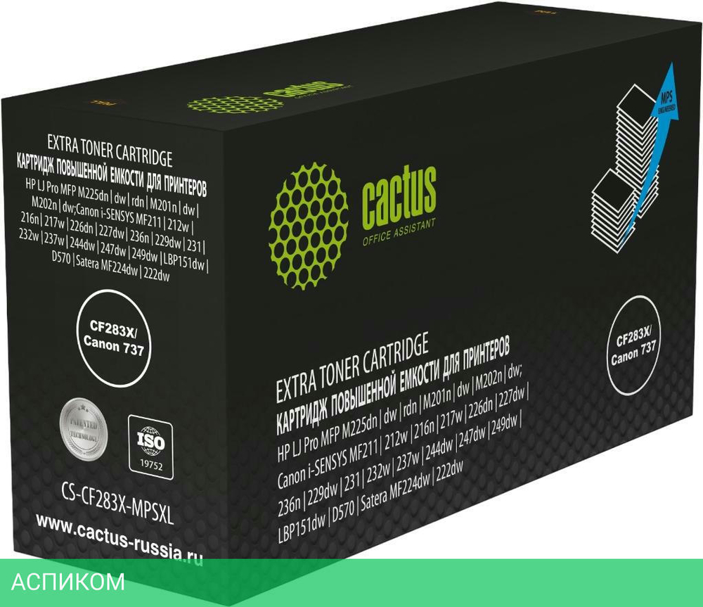 Картридж Cactus CF283X черный (CS-CF283X-MPSXL)
