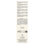 Embryolisse, многофункциональное увлажняющее средство, 75 мл (2,54 жидк. унции)