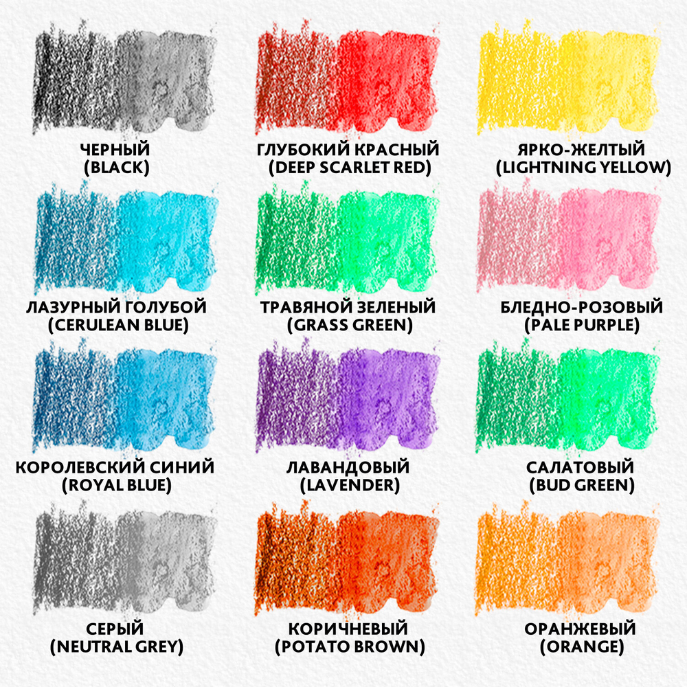 Карандаши цветные акварельные BRAUBERG PREMIUM AQUARELLE, 12 цветов, грифель 4 мм, 181671