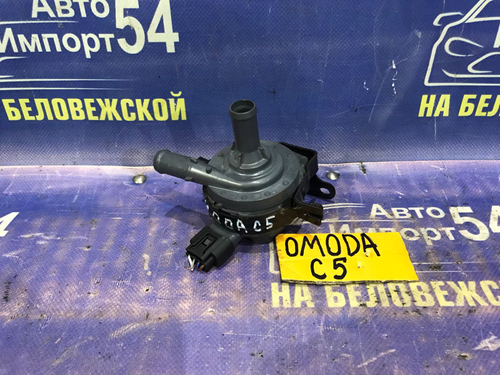 Помпа OMODA C5 2024