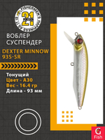 Воблер для рыбалки Pontoon21 Dexter Minnow 93S-SR, A30, 93 мм., 16.4 гр., 1-2.5 м.