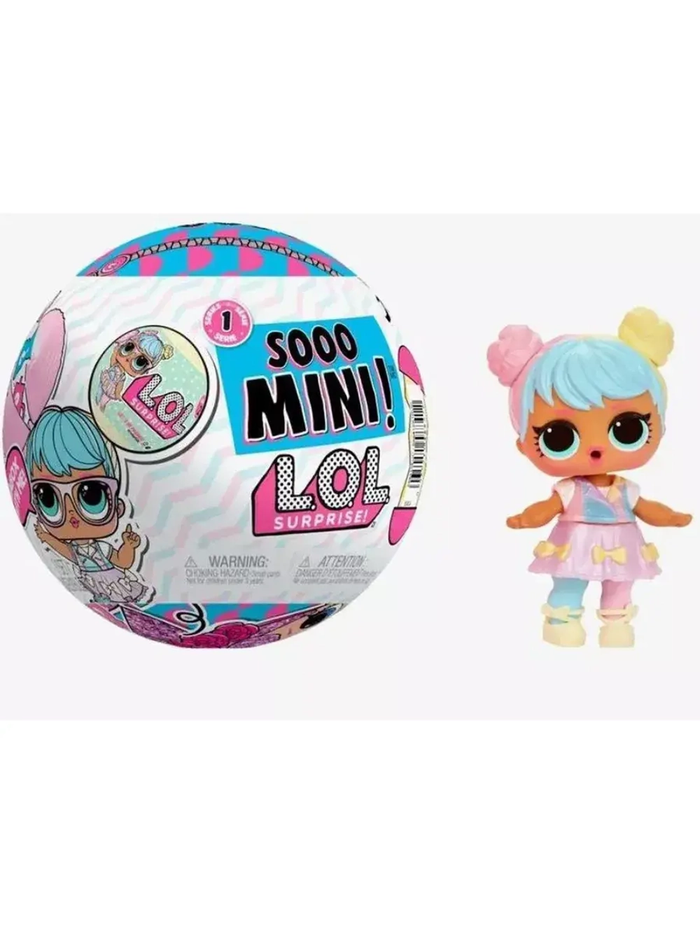Кукла Лол шар Lol Sooo Mini