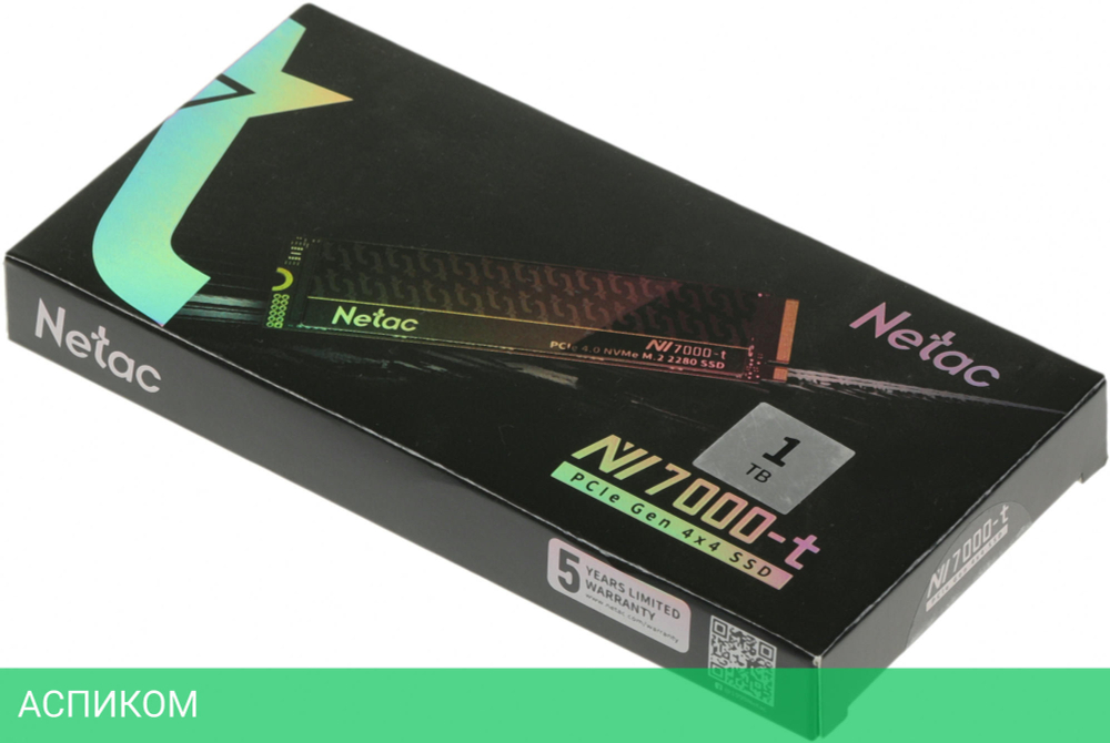 SSD диск Netac NV7000-t 1TB (NT01NV7000t-1T0-E4X)