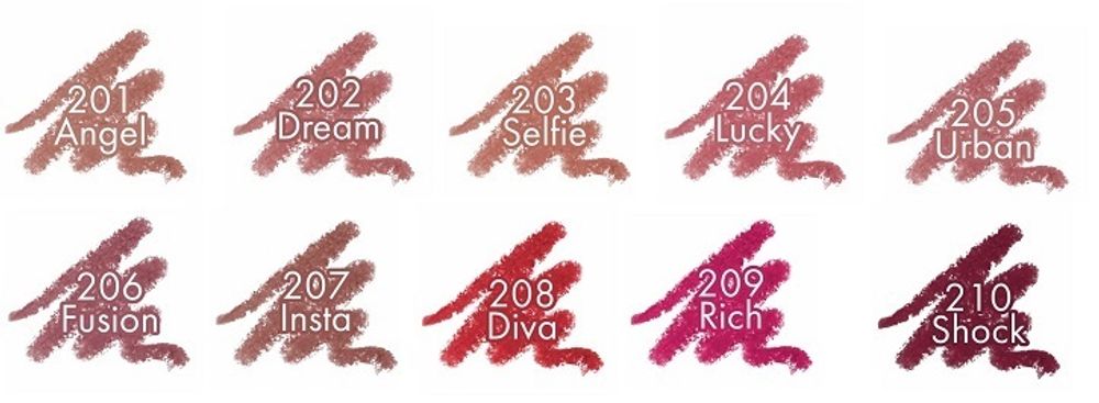 Карандаш для губ LuxVisage PinUp - 208 Diva