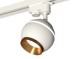 Трековый однофазный светильник с подсветкой Ambrella Light Track System XT1101023 (A2520, C1101, N7034)