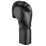 Защитные тренировочные перчатки Ultimatum Boxing Черные