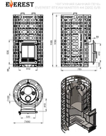 Печь для бани Эверест "Steam Master" 44 (320) ЧУГУН б/в