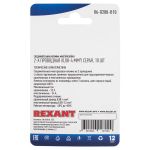 Универсальная клемма СМК 222-412, 2-проводная серая 0,08-2,5/4 мм² (блистер 10 шт./уп.) REXANT