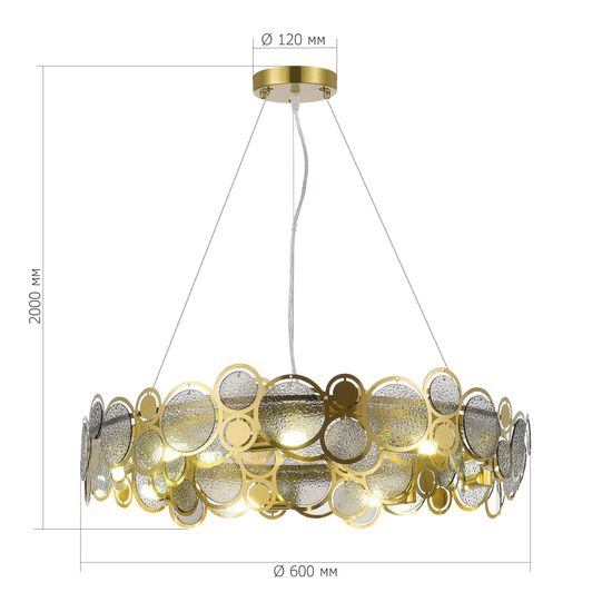 SL6133.313.09 Светильник подвесной ST-Luce Латунь/Дымчатый G9 9*5W 4000K SWATCH