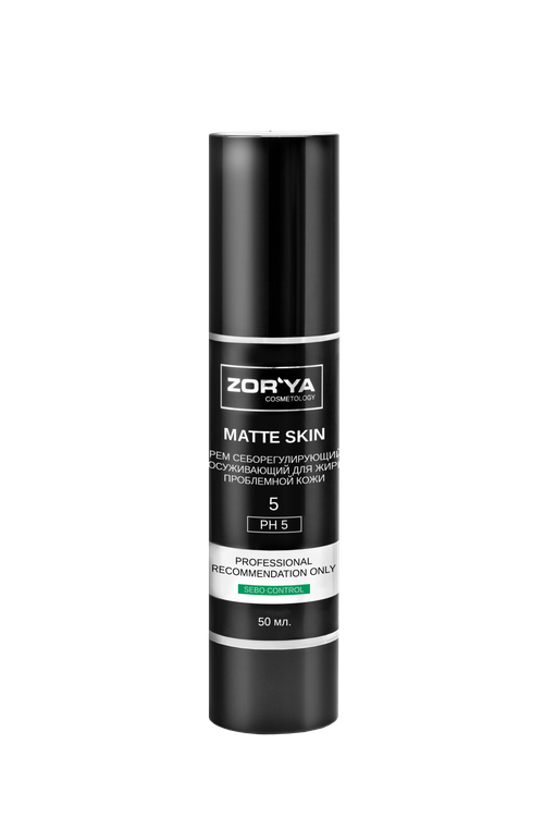 Крем себорегулирующий, поросуживающий для жирной, проблемной кожи MATTE SKIN, 50мл