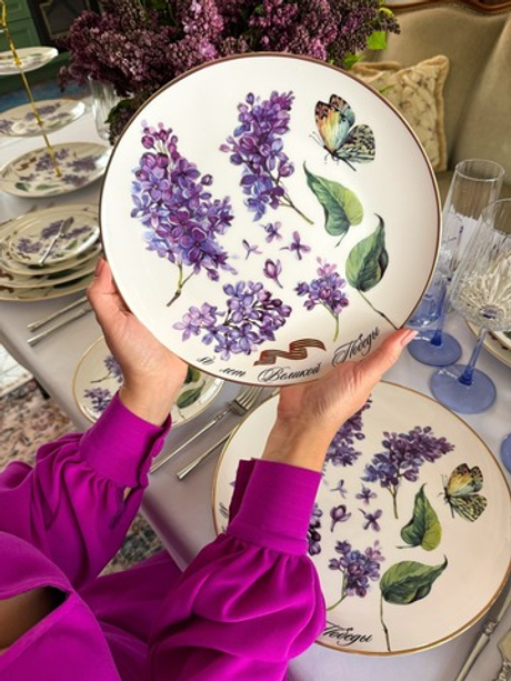 Тарелка для горячих блюд 25.5см First Lady Сирень Победы