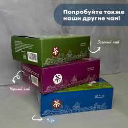 Зеленый чай в пакетиках "Улун Тегуанинь" от бренда "Чайный Дракон Чайный Феникс"