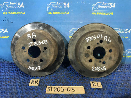 Диск тормозной задний TOYOTA CORONA EXIV 1996