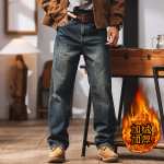 Ge Blue Deer американские ретро джинсовые брюки мужские осенние и зимние бархатные приливы свободные прямые повседневные длинные брюки