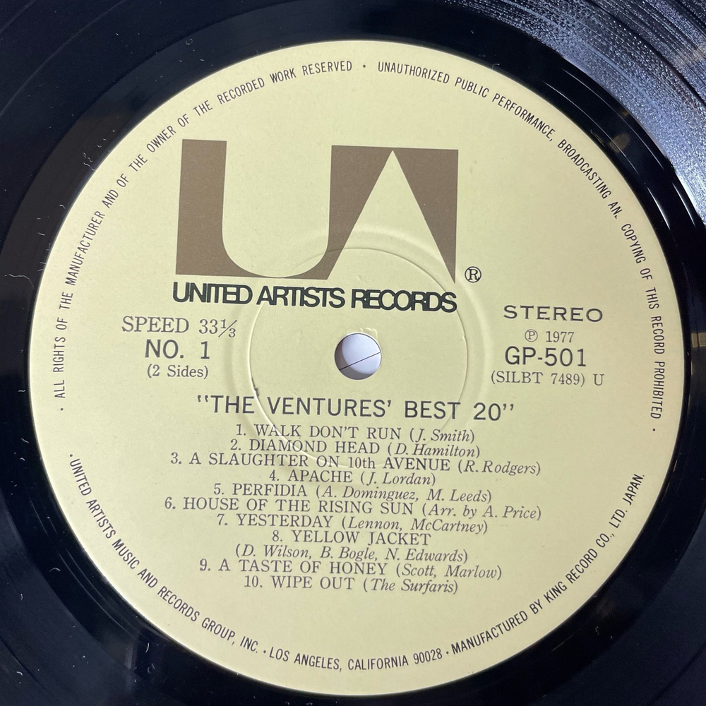 Винтажная виниловая пластинка LP The Ventures, The Ventures Best 20 (Япония 1977) (Без Оби)