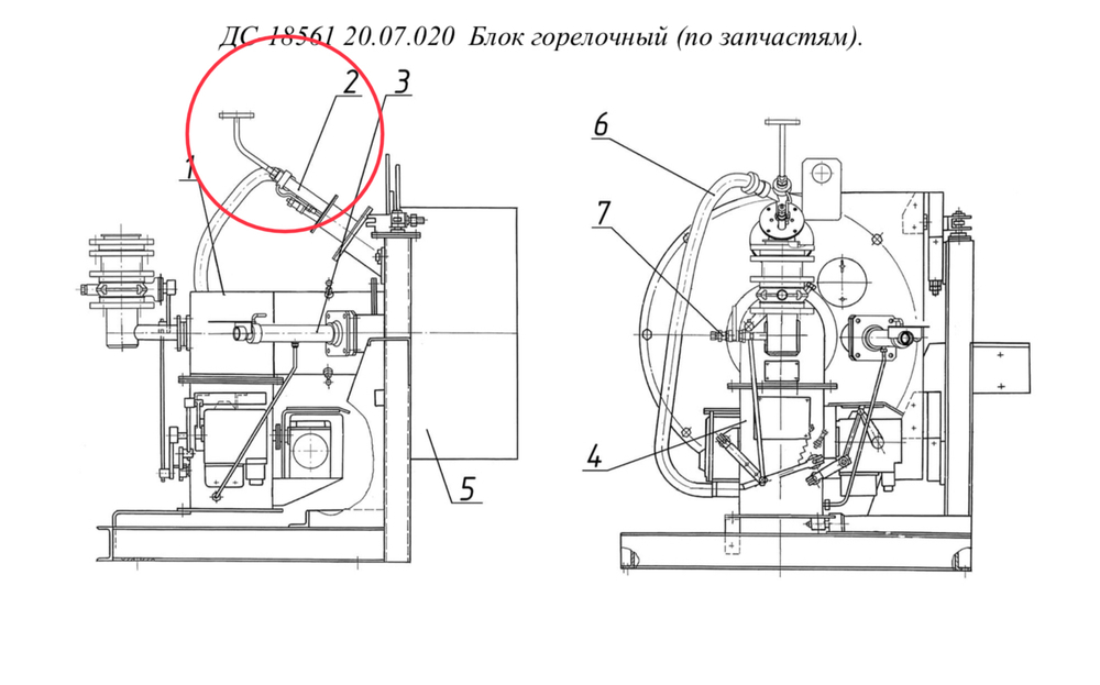 ДС-185/311397023 Горелка запальная