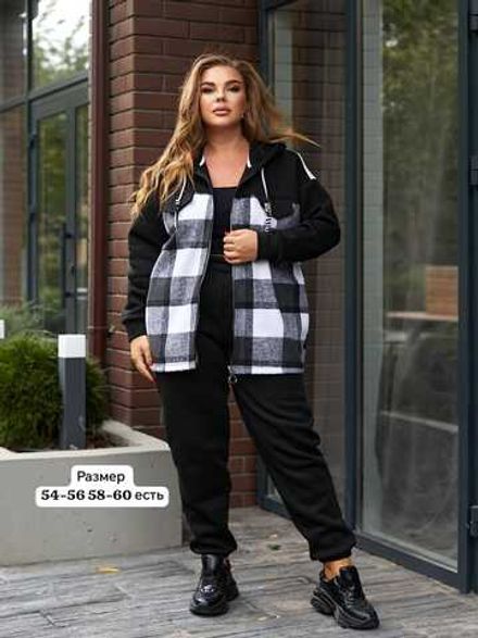 Костюм 6825091 Fabrika