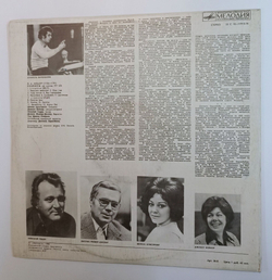 Винтажная виниловая пластинка LP Mozart Моцарт Daniel Barenboim Requiem Реквием In D Minor, KV 626 (СССР 1980)