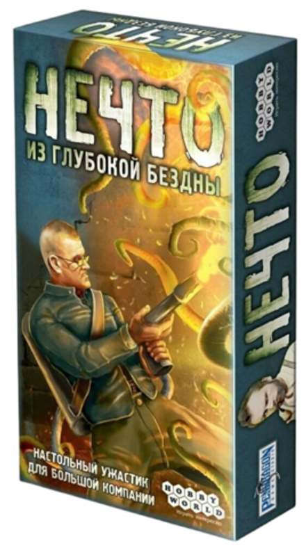 Настольная игра Нечто