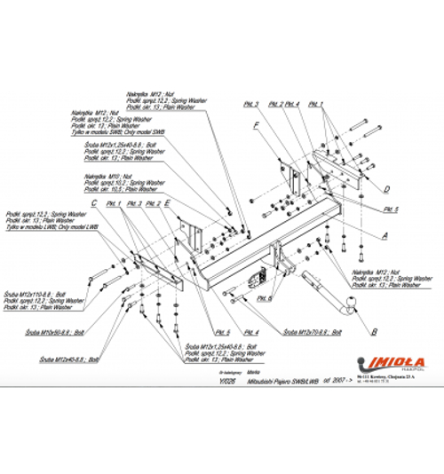 Фаркоп IMIOLA Y.026 Mitsubishi Pajero 2007-(паспорт и сертификат в комплекте)(без электрики)