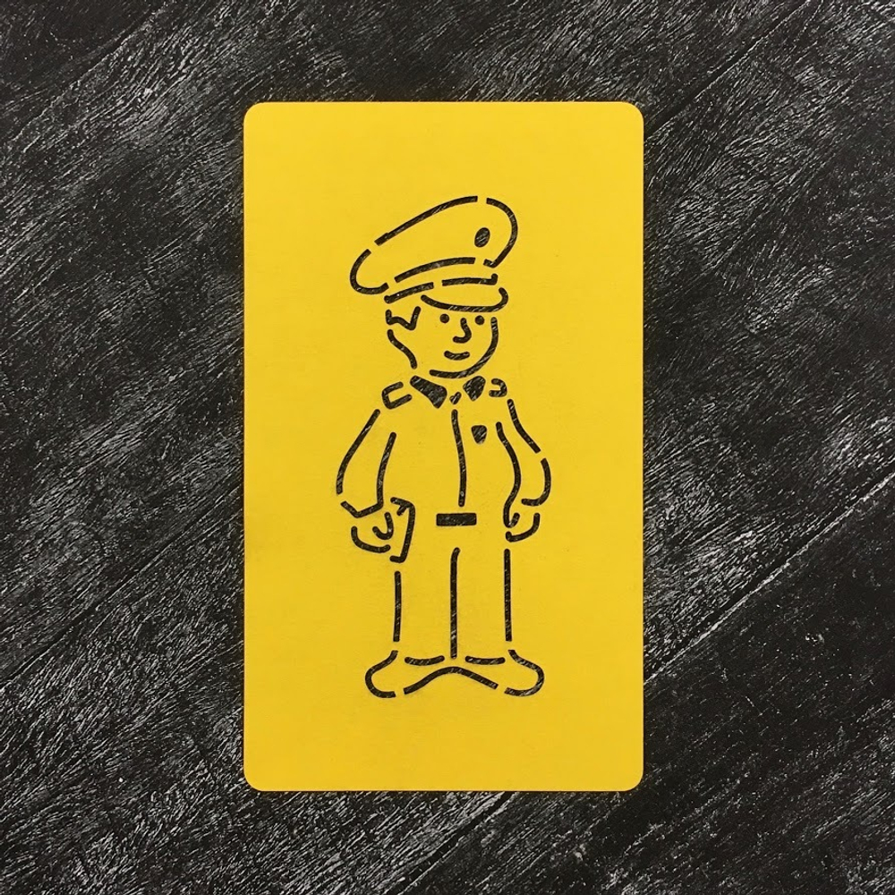 Полицейский №2