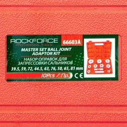 Оправки для установки подшипников и сальников, набор 10пр. RockForce##Rock FORCE RF-66603A