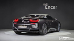 BMW i8 370Z (12.2019)
