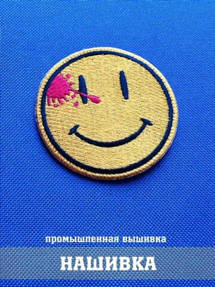 Патч Смайлик Хранители, Comedian's Badge Watchmen с липучкой