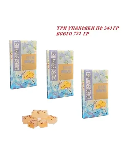 Мармелад с семенами льна