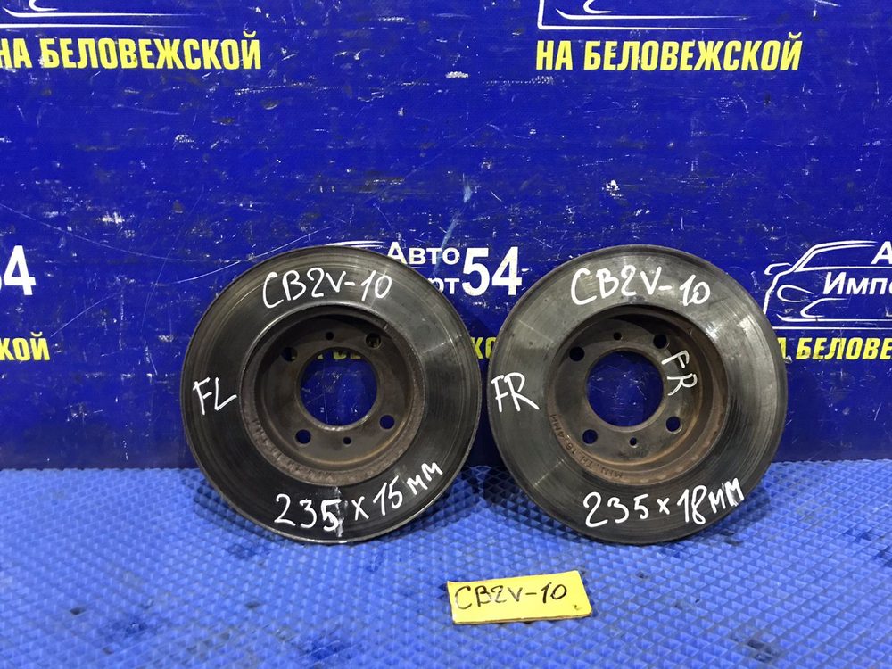 Диск тормозной передний MITSUBISHI LIBERO 1999