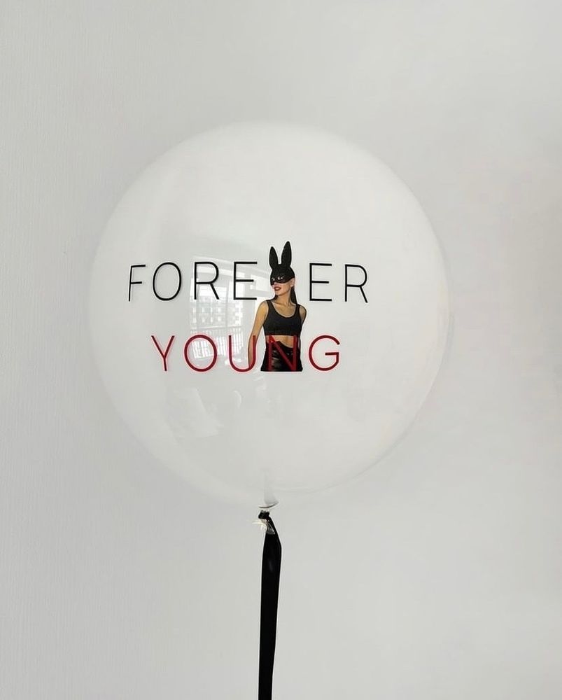 Шар Гигант Forever Young