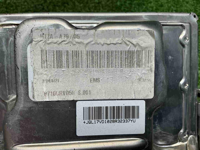 Блок управления двигателем GAC GS3 1 (2024-н.в.)