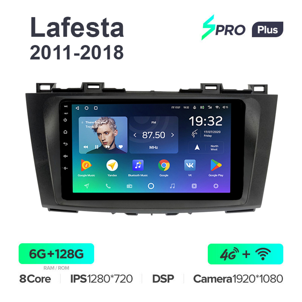 Teyes SPRO Plus 9"для Nissan Lafesta 2011-2018