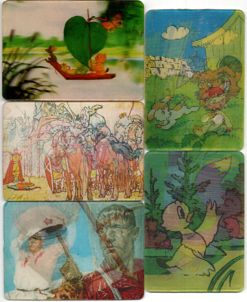 Набор из 5 переливных (стерео) Календариков . Мультфильмы СССР 1979, 1980, 1982 гг.