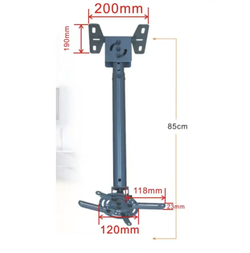 Потолочный кронштейн для проектора, PL-PTR-1