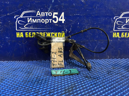 Датчик ABS передний левый CHERY TIGGO 2006