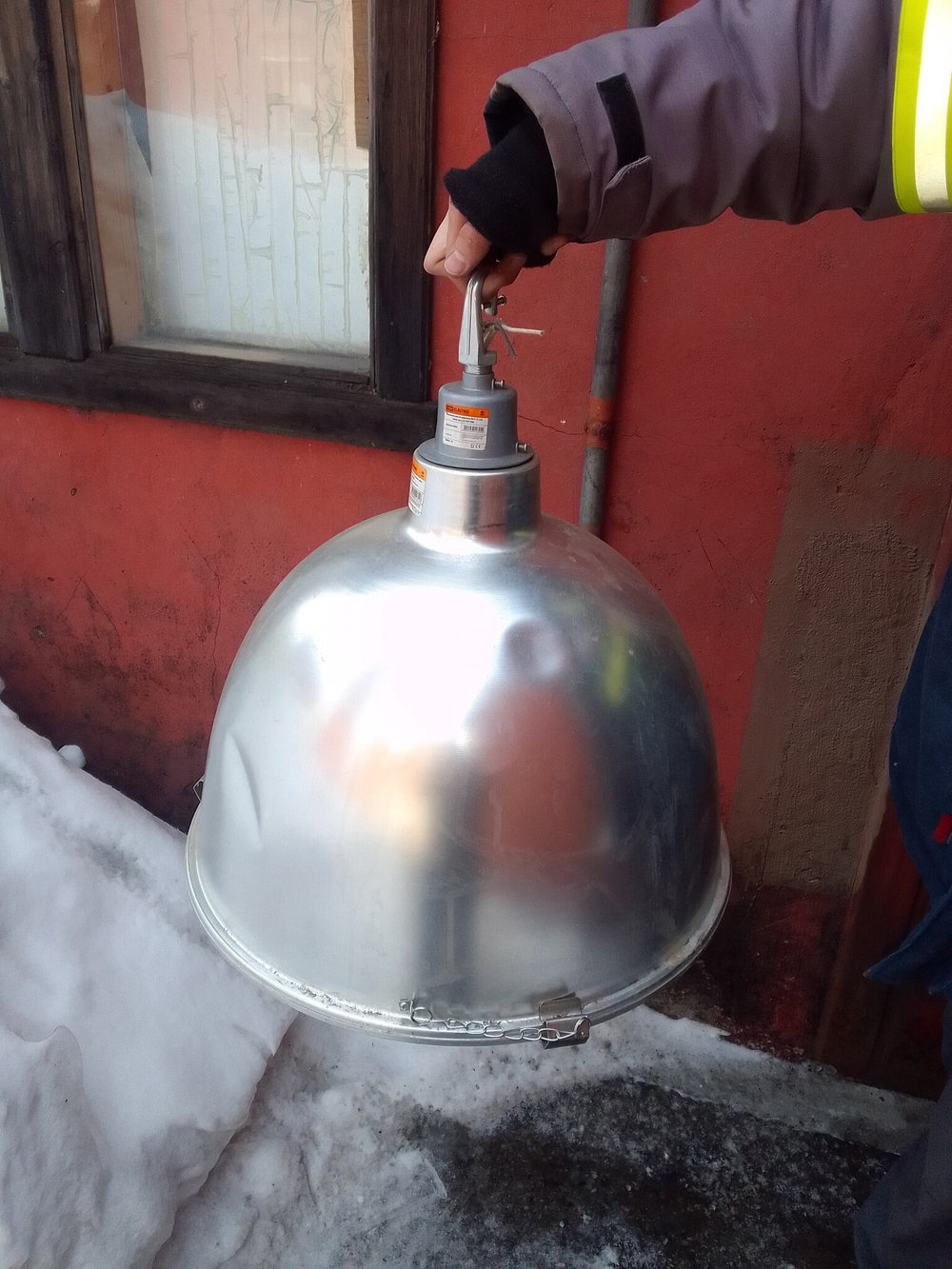 Светильники