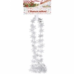 Бусы на ёлку 2,0 м «Снежинки», Серебро