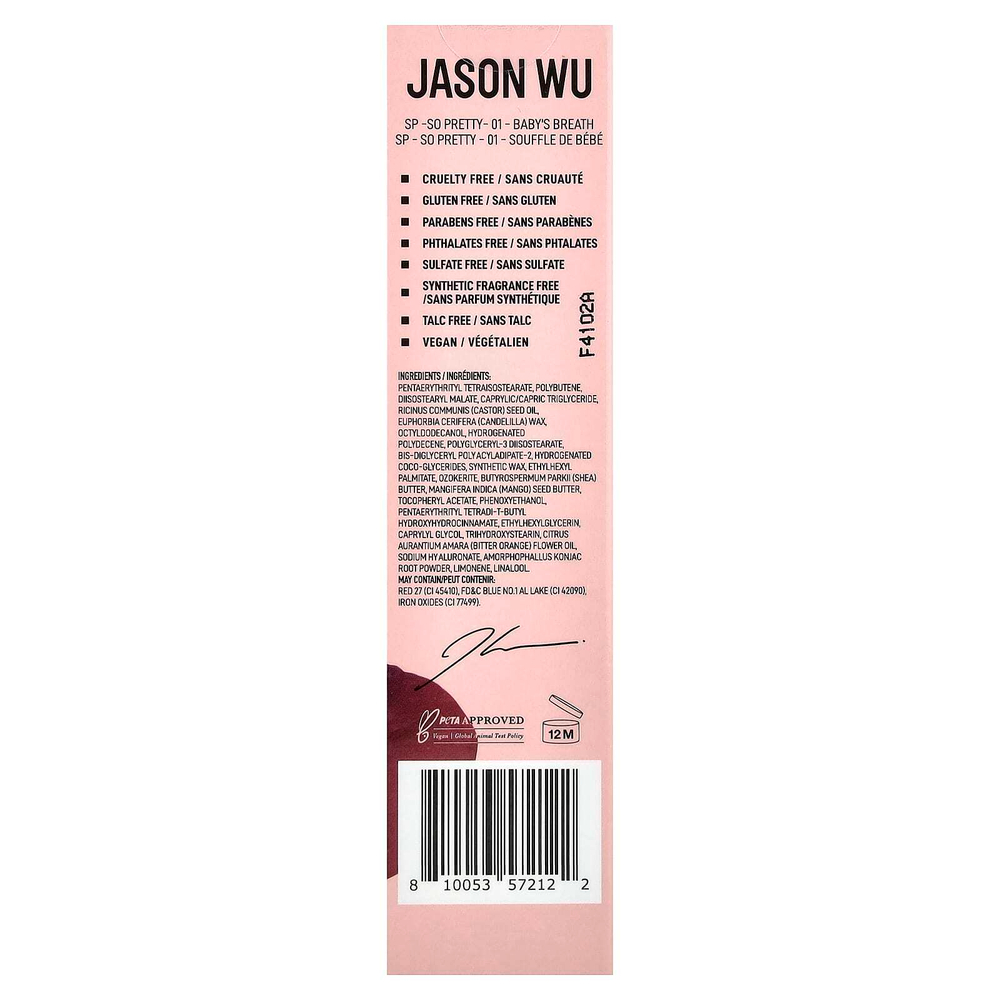 Jason Wu, So Pretty, тинт для губ и щек, для коррекции уровня pH, оттенок 01 «Детская свежесть», 3 г (0,1 унции)