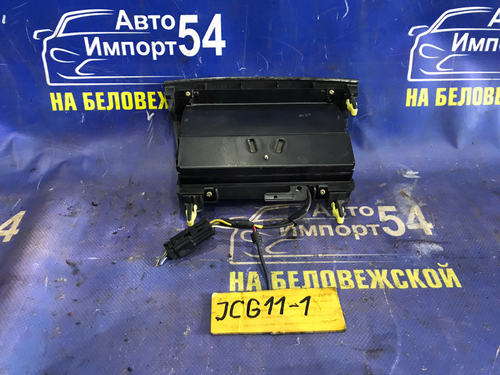 Пепельница TOYOTA BREVIS 2001