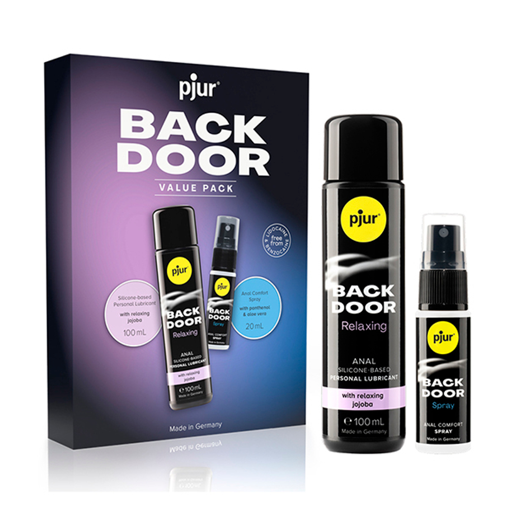Набор Pjur Back Door Value Pack