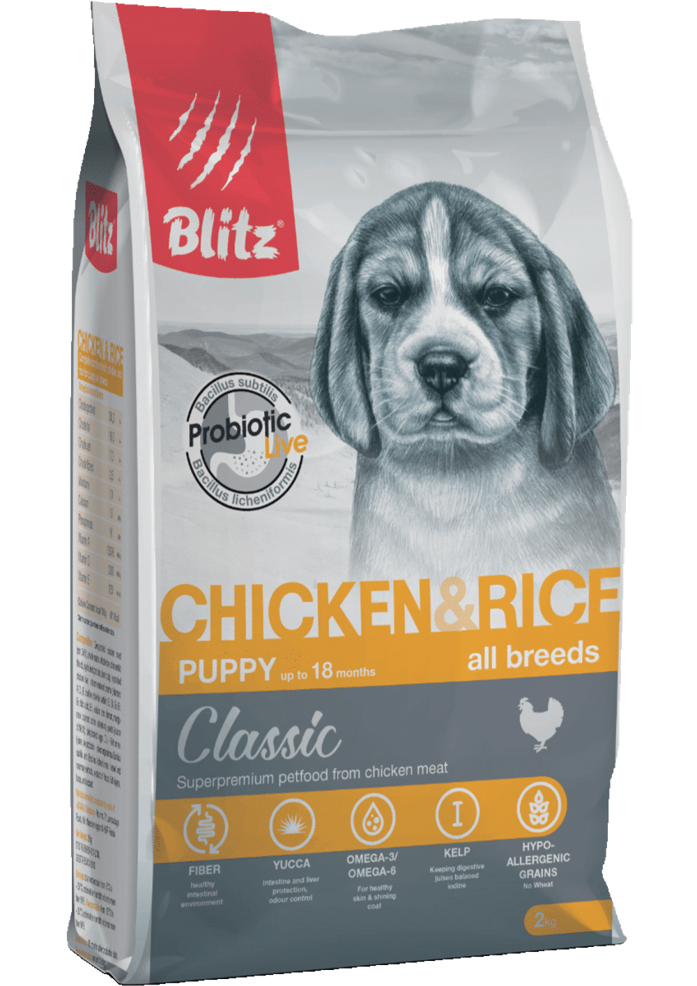 Сухой корм для щенков Blitz PUPPY CHICKEN & RICE для щенков все пород, курица и рис, 15 кг