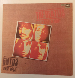The Beatles  A Taste Of Honey Битлз  Вкус Мёда