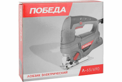 Лобзик ПОБЕДА Л-65/690 190301690