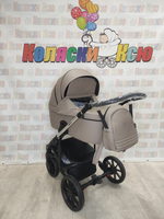 Коляска модульная Riko Nano Thermo 04 Cappucino