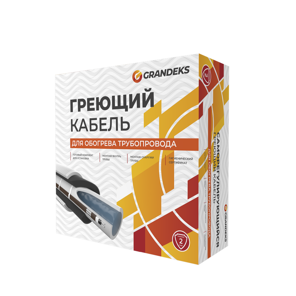 Комплект нагревательный кабельный 17Grandeks 2 - 13м