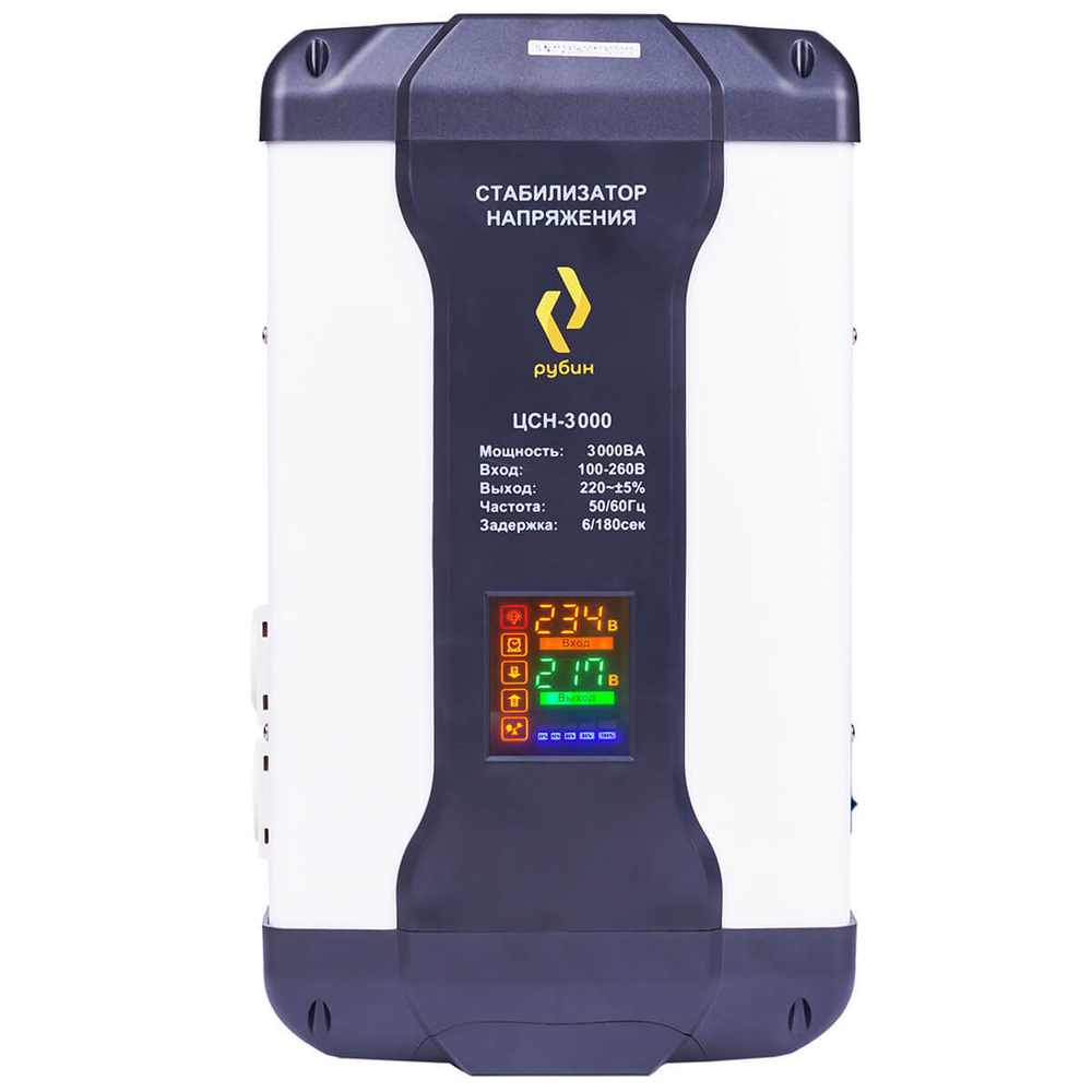 Стабилизатор напряжения однофазный РУБИН ЦСН 3000 (300ВА)