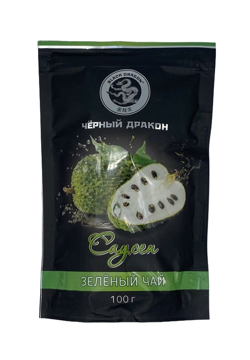 Чай зеленый Black dragon с саусепом 100 г