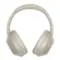 Sony WH-1000XM4 Silver